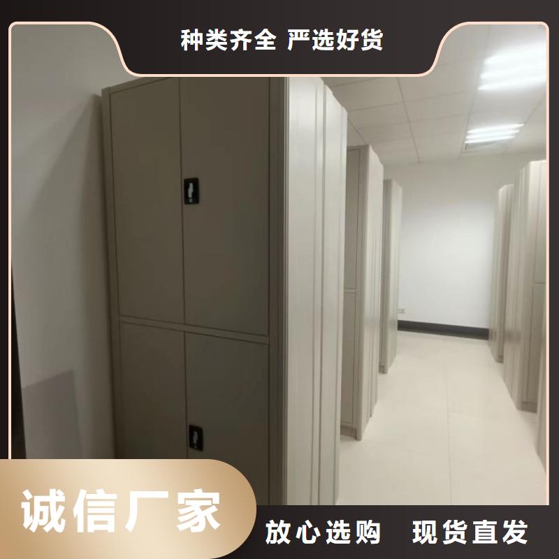 市场报价【泽信】档案室手摇密集架
