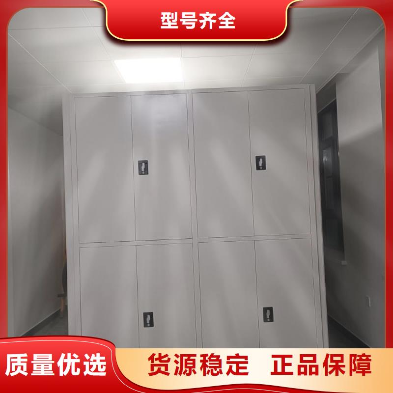 产品使用的注意事项【泽信】保密文件柜