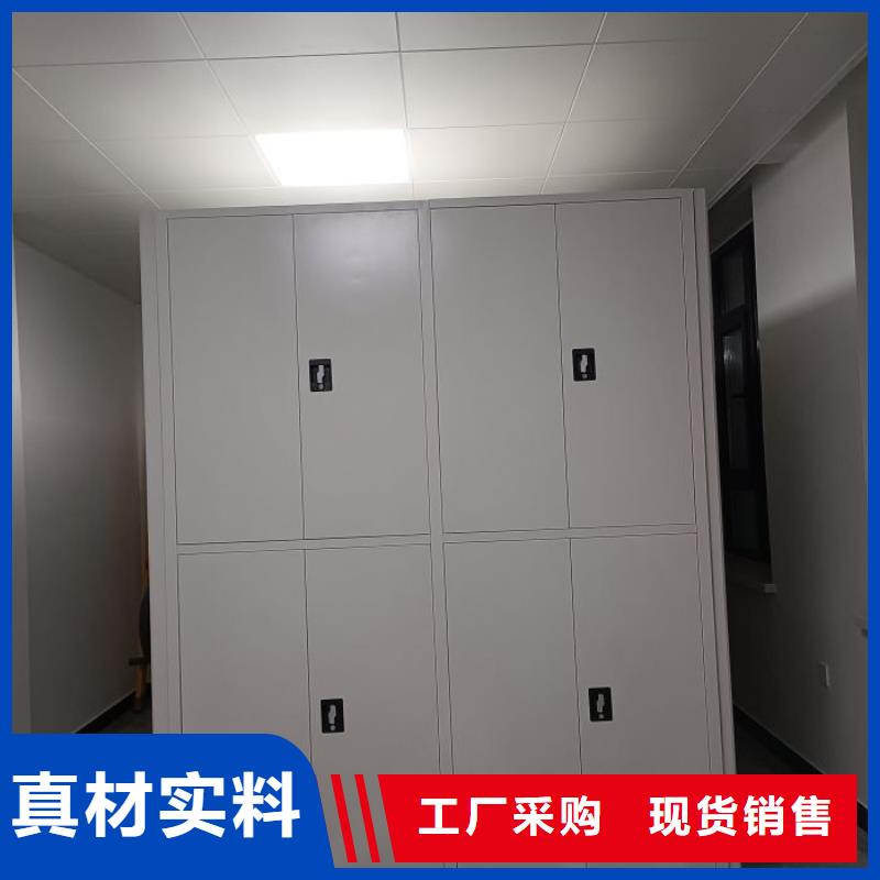 產(chǎn)品使用有哪些基本性能要求【澤信】密集資料鐵皮柜