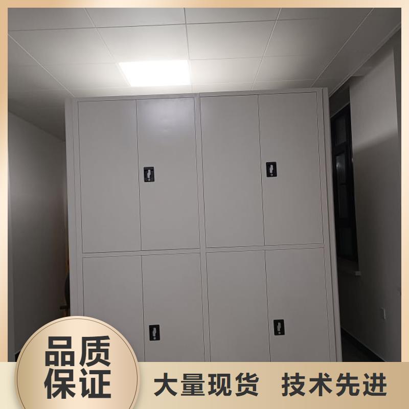 产品使用不可少的常识储备【泽信】密集移动档案柜