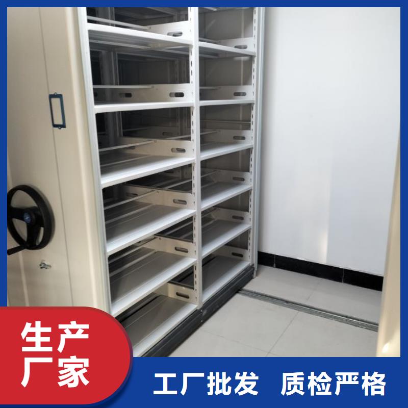 生產(chǎn)廠家怎么選擇【澤信】服裝存放密集柜