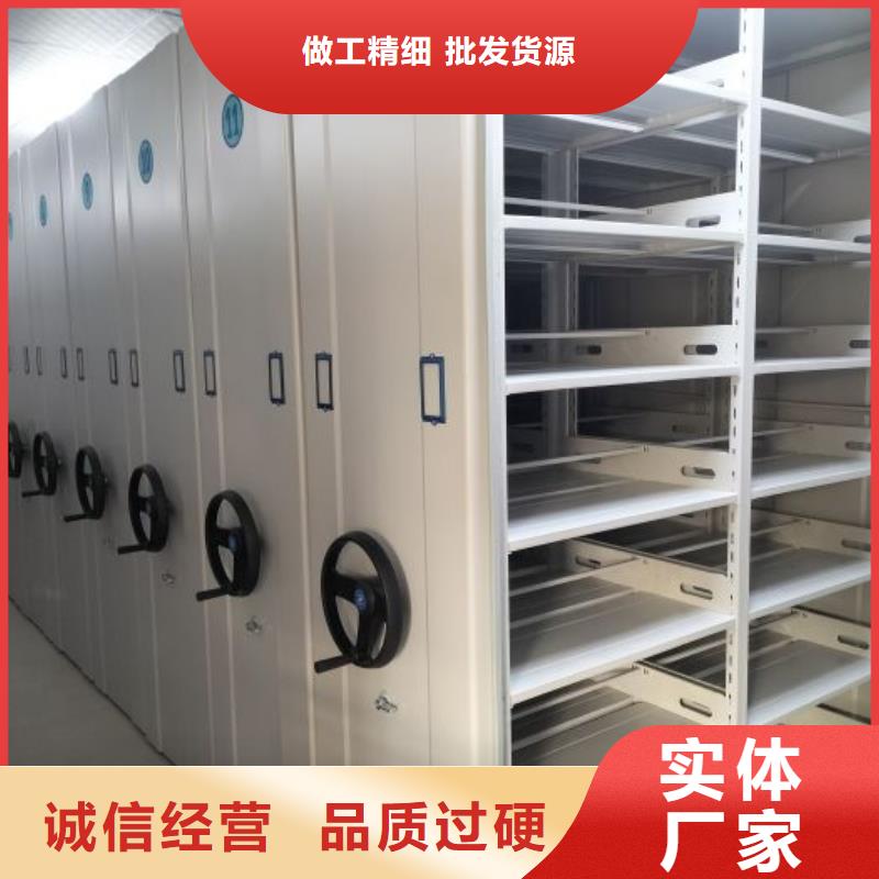有现货的【泽信】档案室档案柜