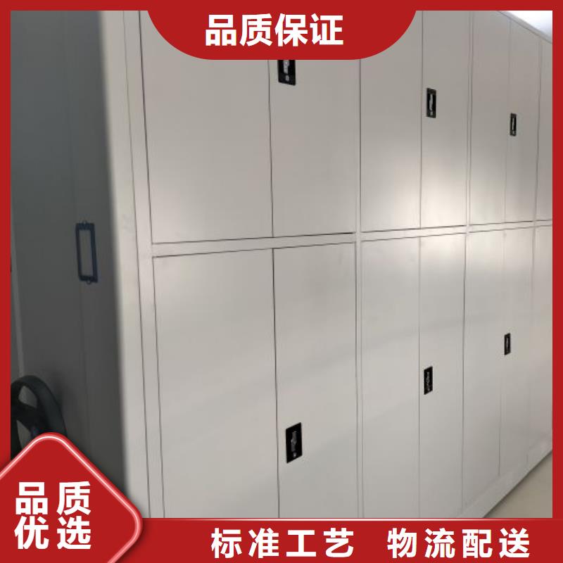 產(chǎn)品的常見用處【澤信】實(shí)物留樣密集柜