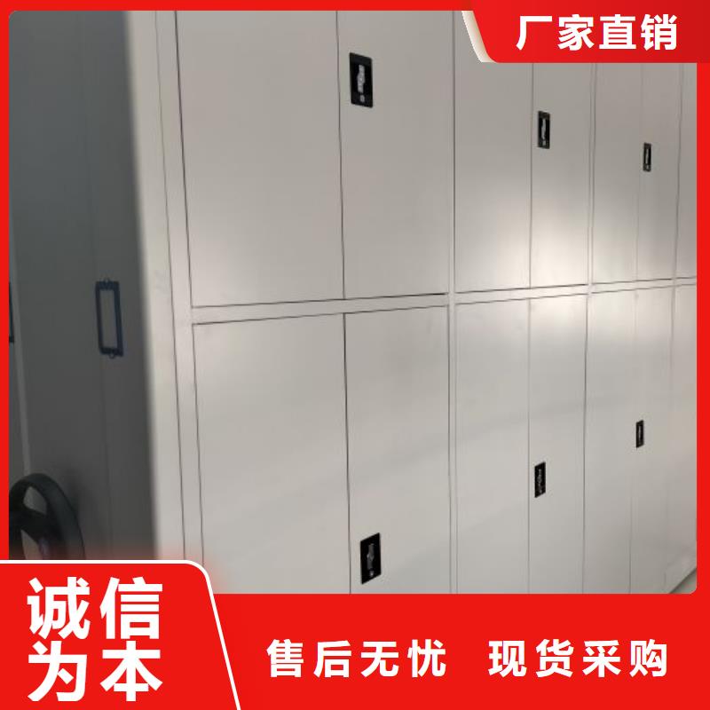 別拘一格【澤信】檔案室手動密集架