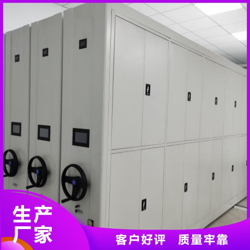 產(chǎn)品的廣泛應(yīng)用情況【澤信】密集柜