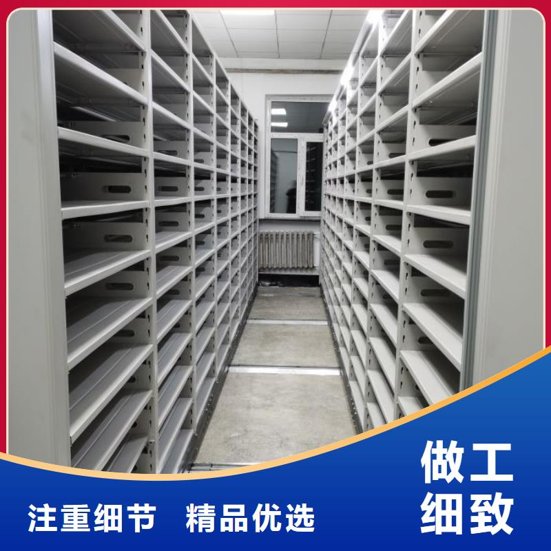 产品的广泛应用情况【泽信】密集柜