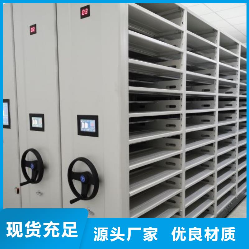 廠家要重視度的塑造【澤信】澄邁縣手動(dòng)型搖臂式密集柜