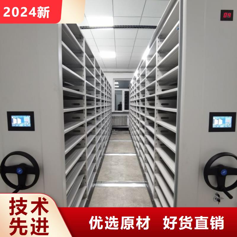 共存共贏【澤信】密集手搖移動(dòng)書柜