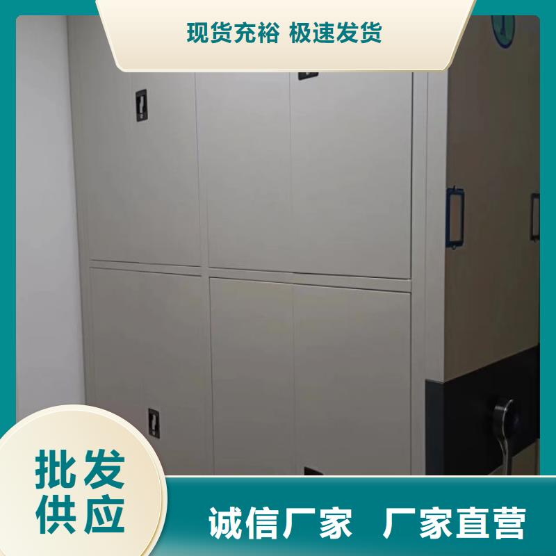 产品的常见用处【泽信】实物留样密集柜