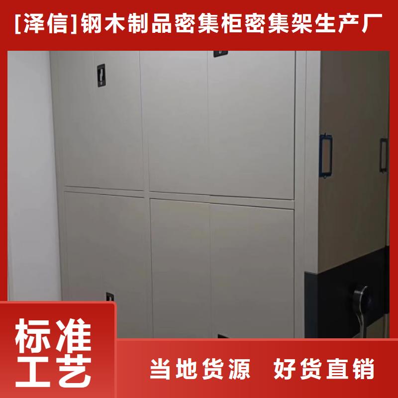 智能電腦檔案柜產(chǎn)品種類