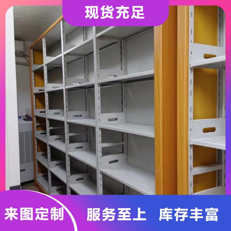 產(chǎn)品的性能與使用壽命【澤信】放檔案的柜子