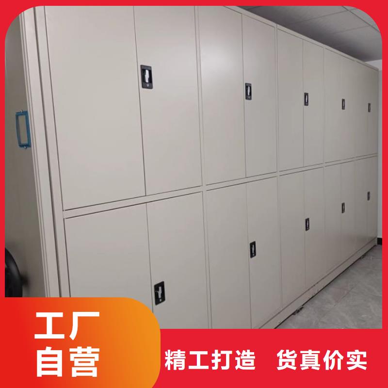 产品的广泛应用情况【泽信】密集柜