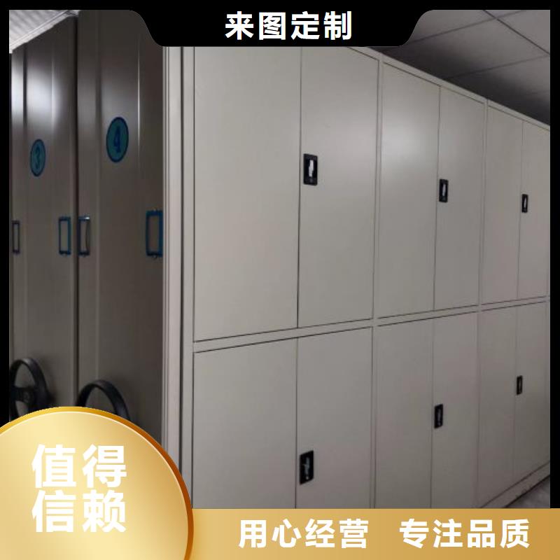 手動(dòng)智能密集架商家