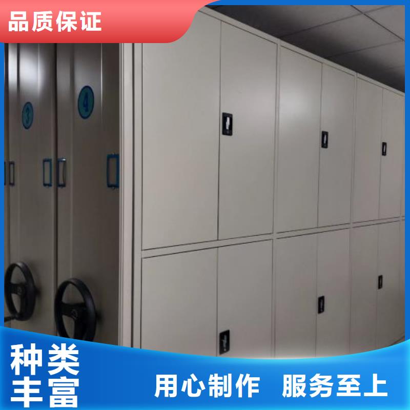 共存共贏【澤信】密集手搖移動(dòng)書柜