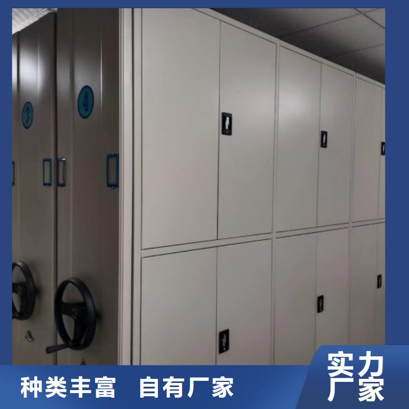 產(chǎn)品使用有哪些基本性能要求【澤信】密集資料鐵皮柜