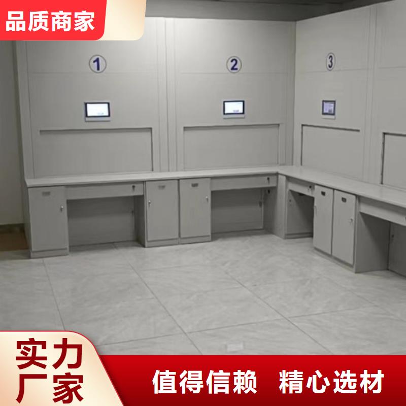 型號如何選擇【澤信】鐵皮密集柜