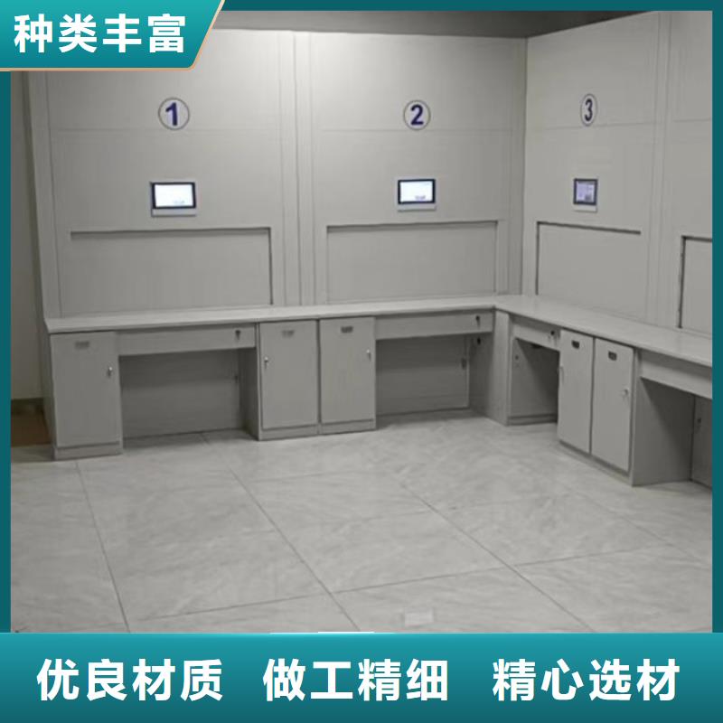 手動(dòng)智能密集架商家