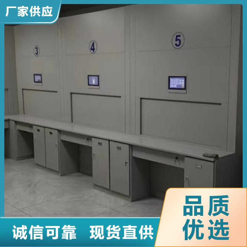 产品使用的注意事项【泽信】不动产档案密集架