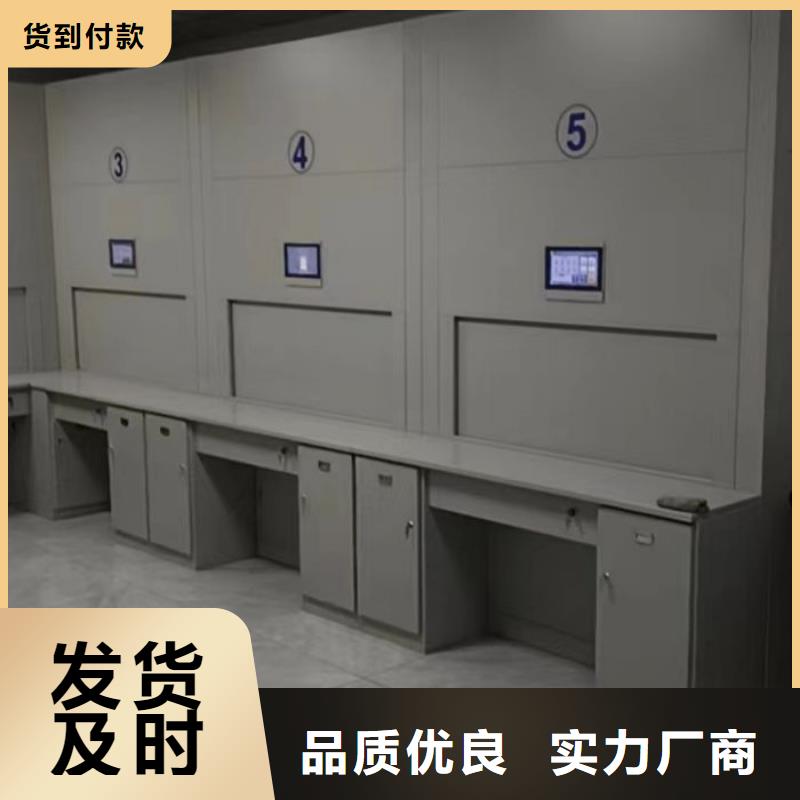 各類產(chǎn)品的不同點(diǎn)【澤信】電動密集架
