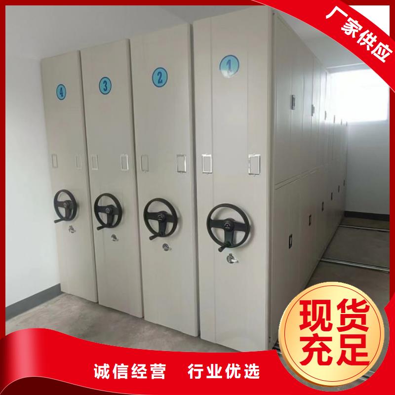 产品使用的注意事项【泽信】保密文件柜