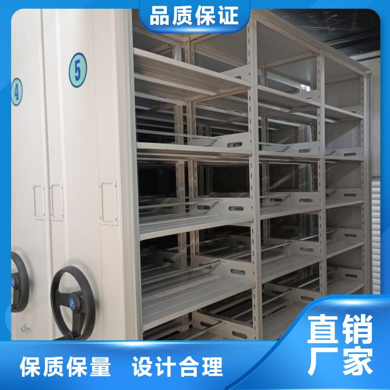產(chǎn)品的廣泛應(yīng)用情況【澤信】密集柜