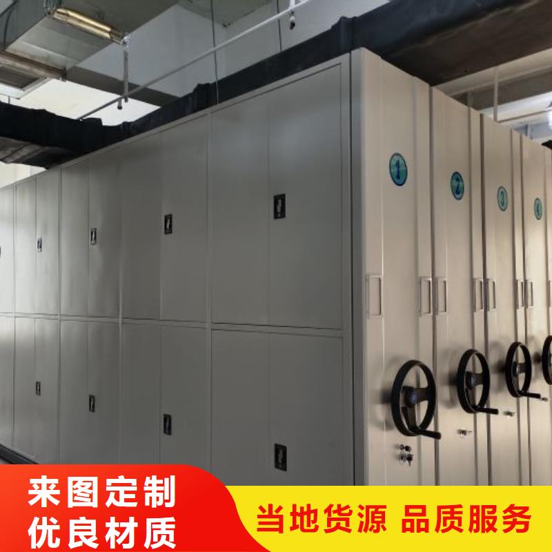 別拘一格【澤信】會(huì)計(jì)憑證密集柜