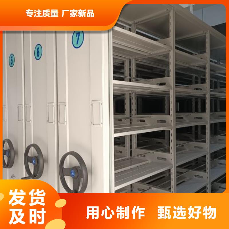 產(chǎn)品的廣泛應(yīng)用情況【澤信】密集柜
