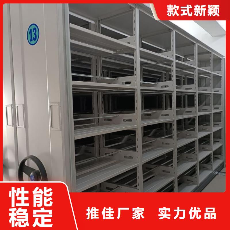 产品的广泛应用情况【泽信】密集柜