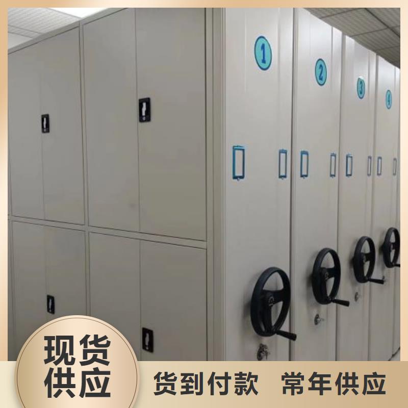 智能電腦檔案柜產(chǎn)品種類