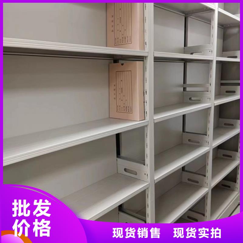 生產(chǎn)廠家怎么選擇【澤信】服裝存放密集柜