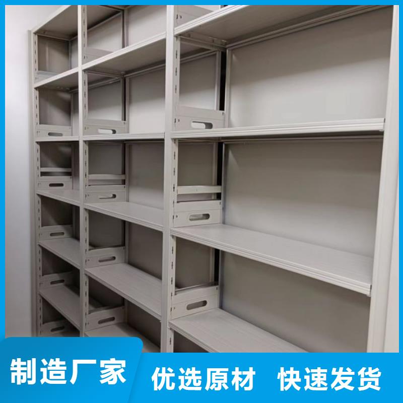 密集型移動架新品上市