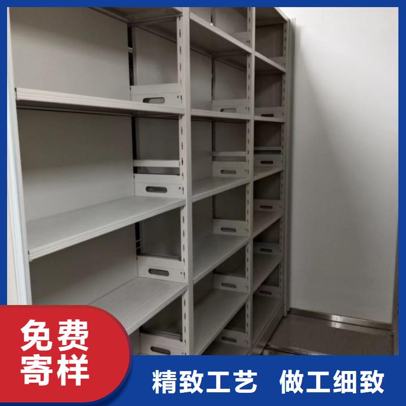 名副其實【澤信】檔案架