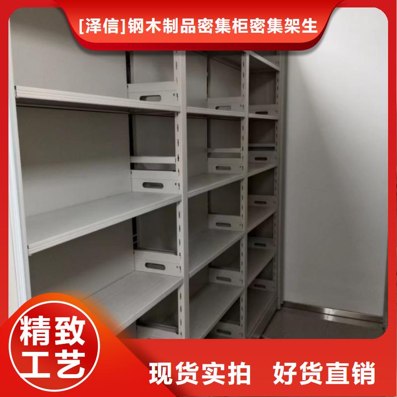 手搖式密集柜實力工廠