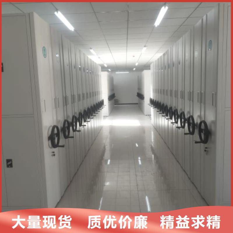 有現(xiàn)貨的【澤信】檔案室檔案柜