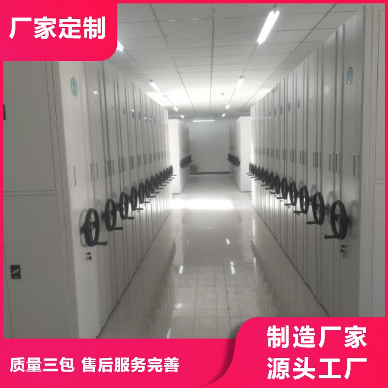 名副其實(shí)【澤信】密集文件圖紙柜