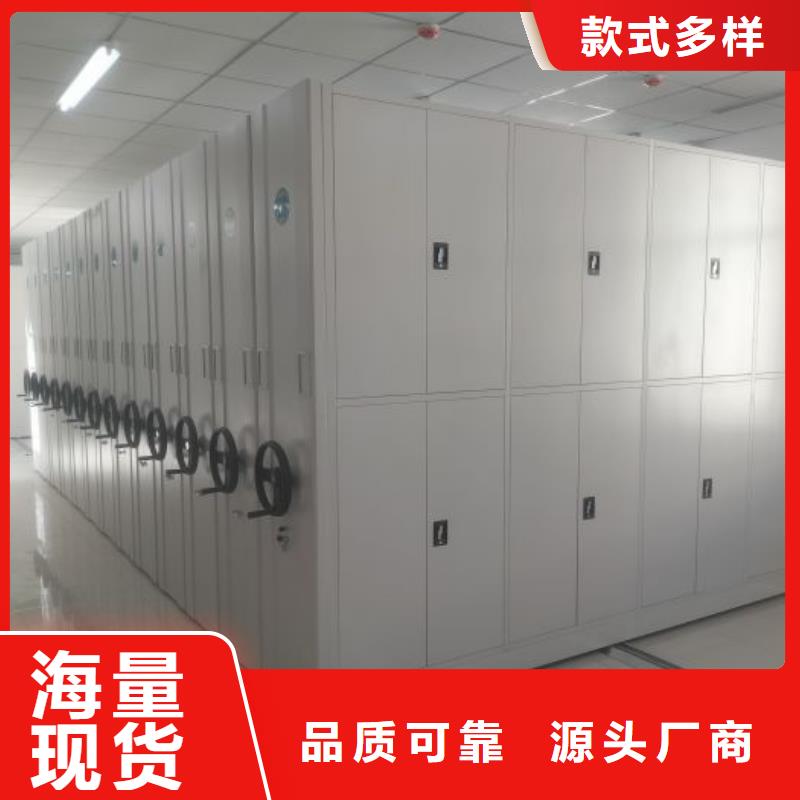 产品使用的注意事项【泽信】保密文件柜