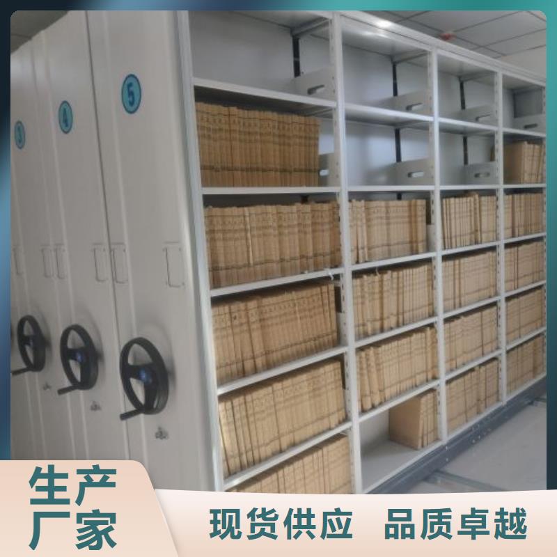 產(chǎn)品的性能與使用壽命【澤信】放檔案的柜子