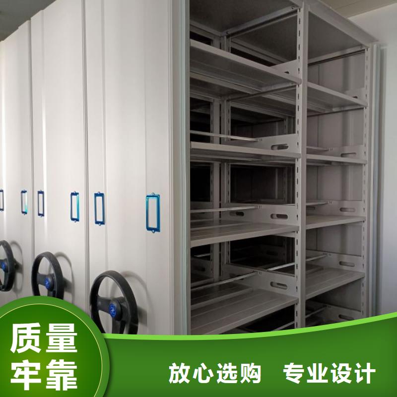 產(chǎn)品的廣泛應(yīng)用情況【澤信】密集柜