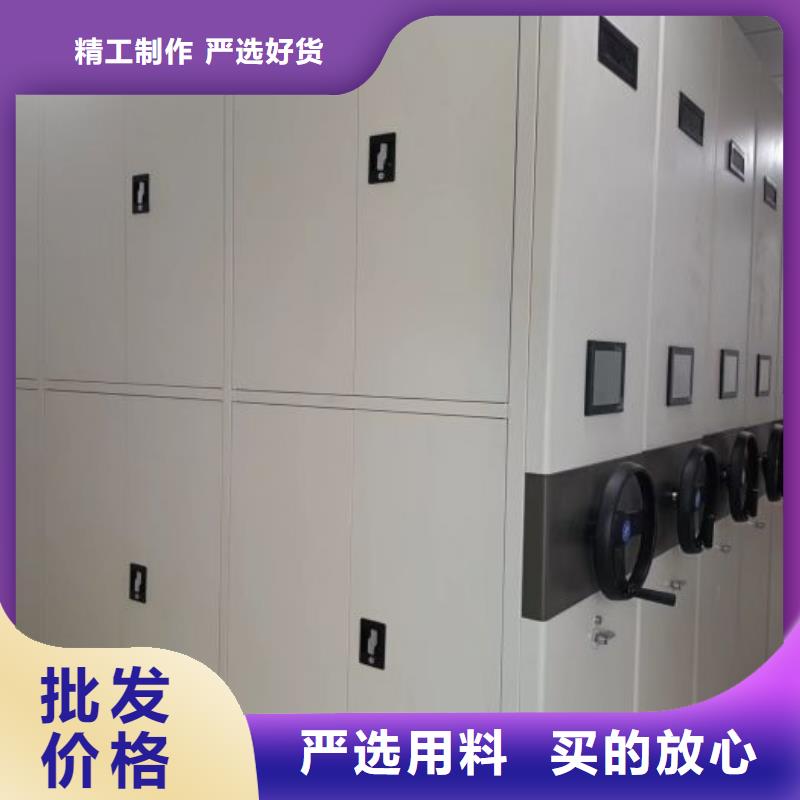 市場(chǎng)報(bào)價(jià)【澤信】檔案室手搖密集架