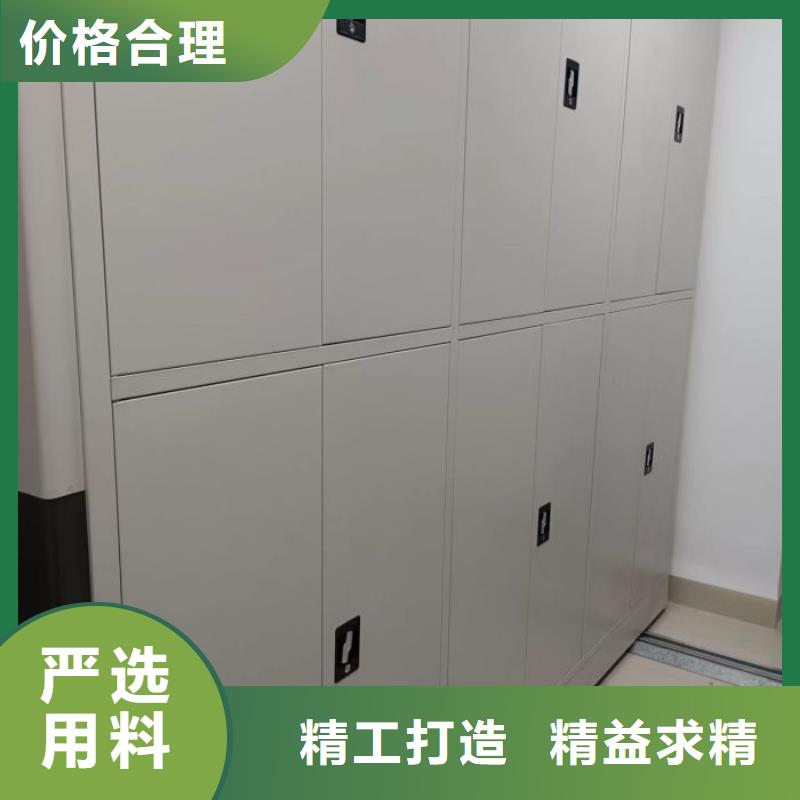 各類產(chǎn)品的不同點(diǎn)【澤信】電動密集架