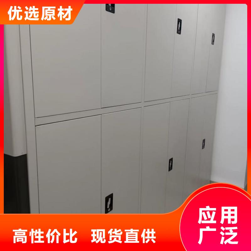 产品使用不可少的常识储备【泽信】密集移动档案柜