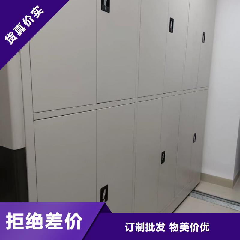 手動型搖臂式密集柜-送貨上門
