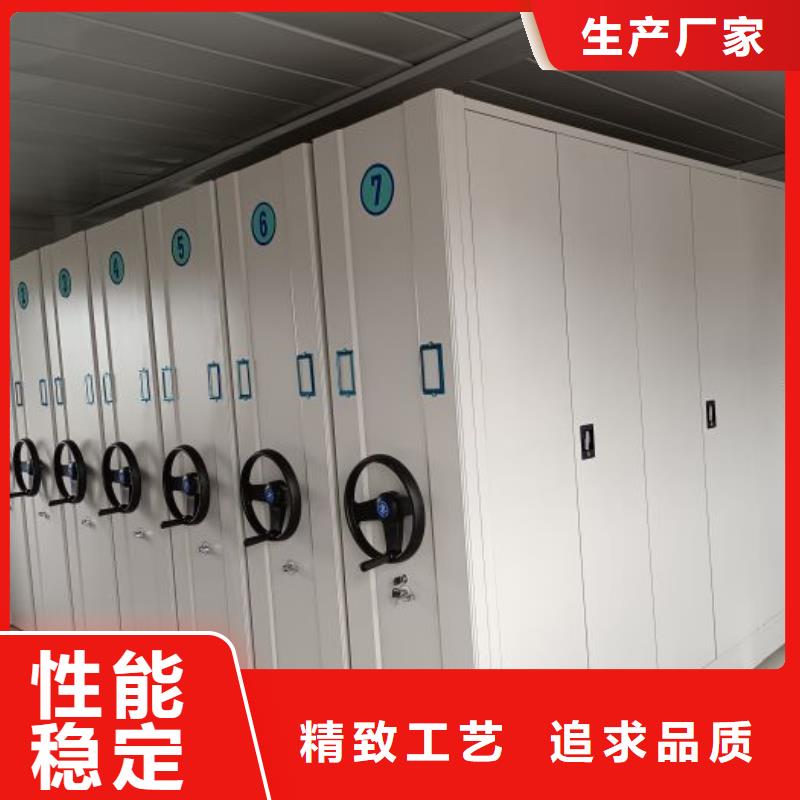 定制多少钱【泽信】行走式密集柜