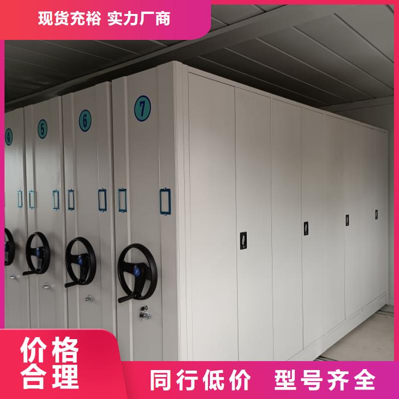 产品的广泛应用情况【泽信】密集柜