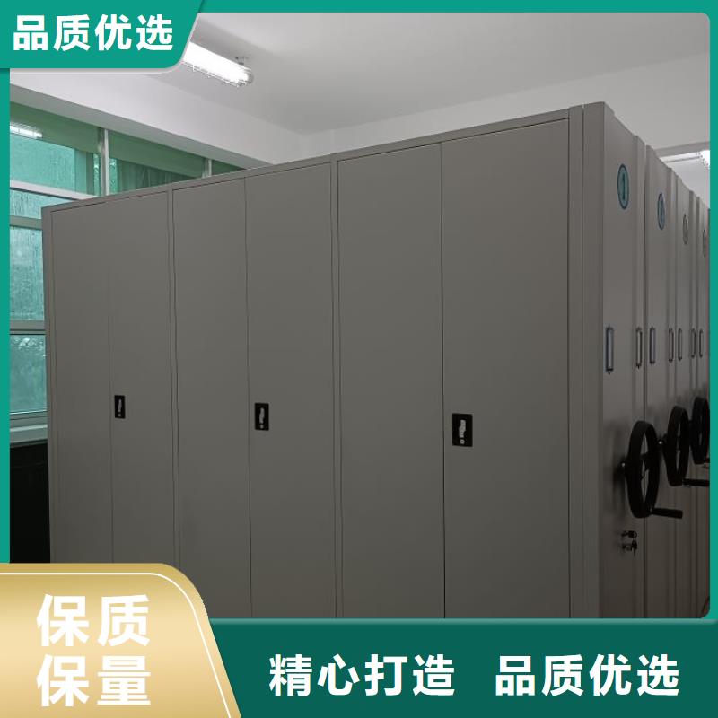 產(chǎn)品使用不可少的常識(shí)儲(chǔ)備【澤信】密集移動(dòng)檔案柜