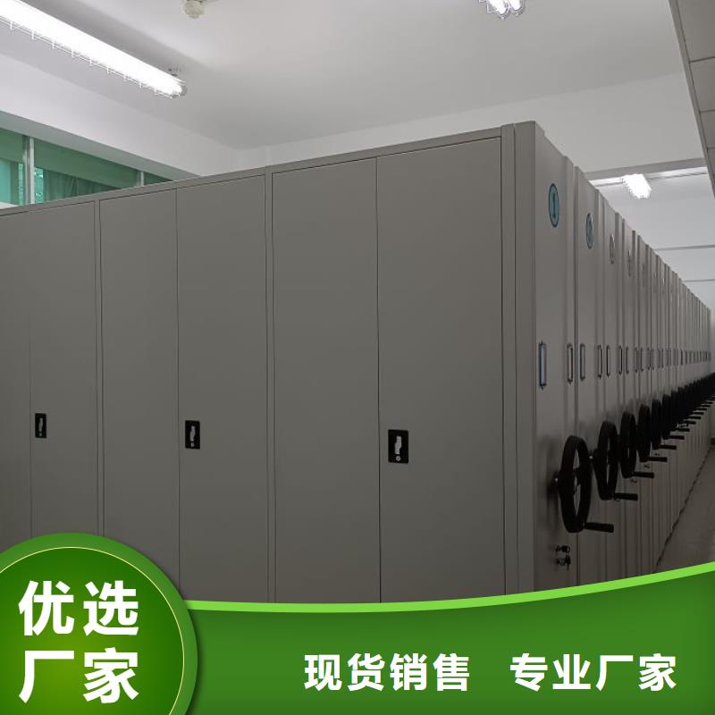 產(chǎn)品的廣泛應(yīng)用情況【澤信】密集柜