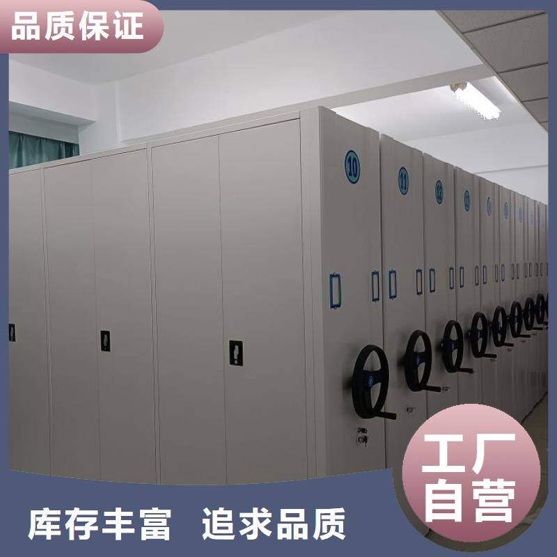 产品的广泛应用情况【泽信】密集柜