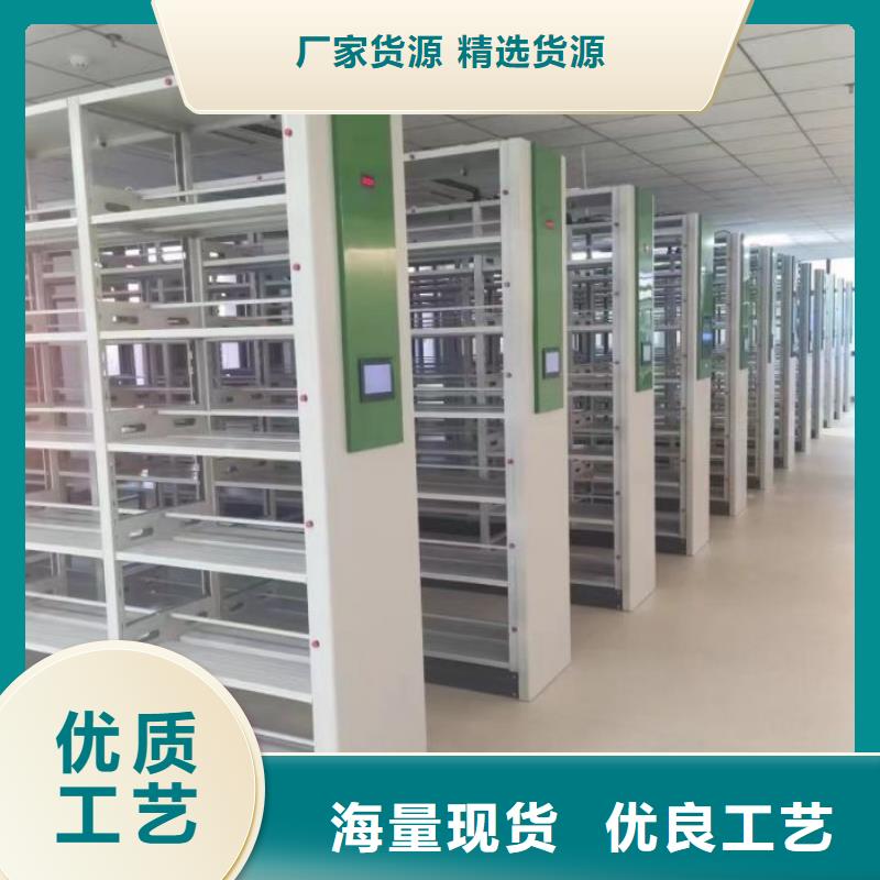 產(chǎn)品使用有哪些基本性能要求【澤信】密集資料鐵皮柜
