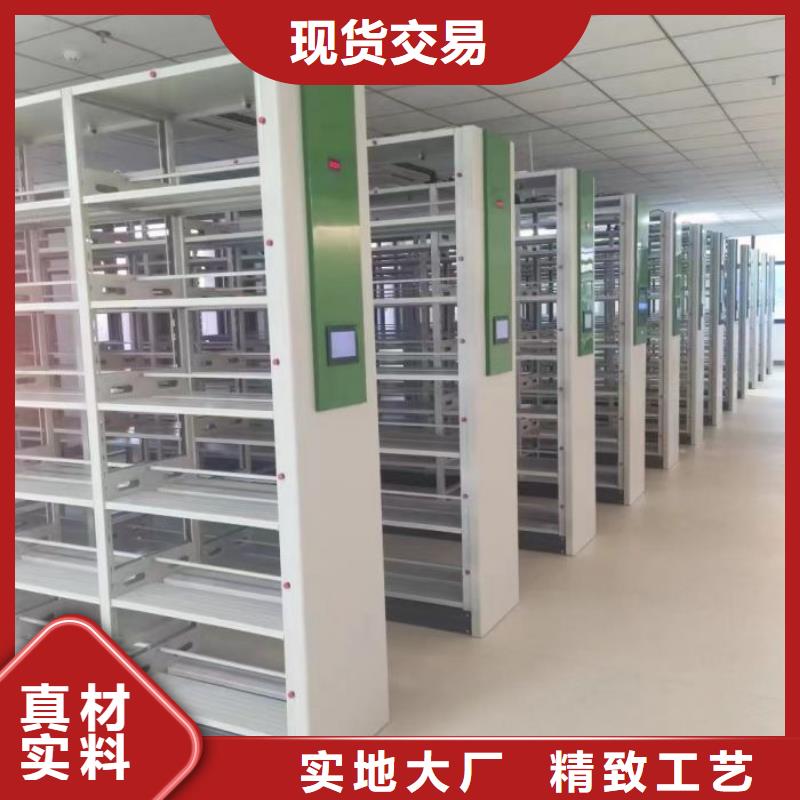 銷售廠家【澤信】密集檔案柜