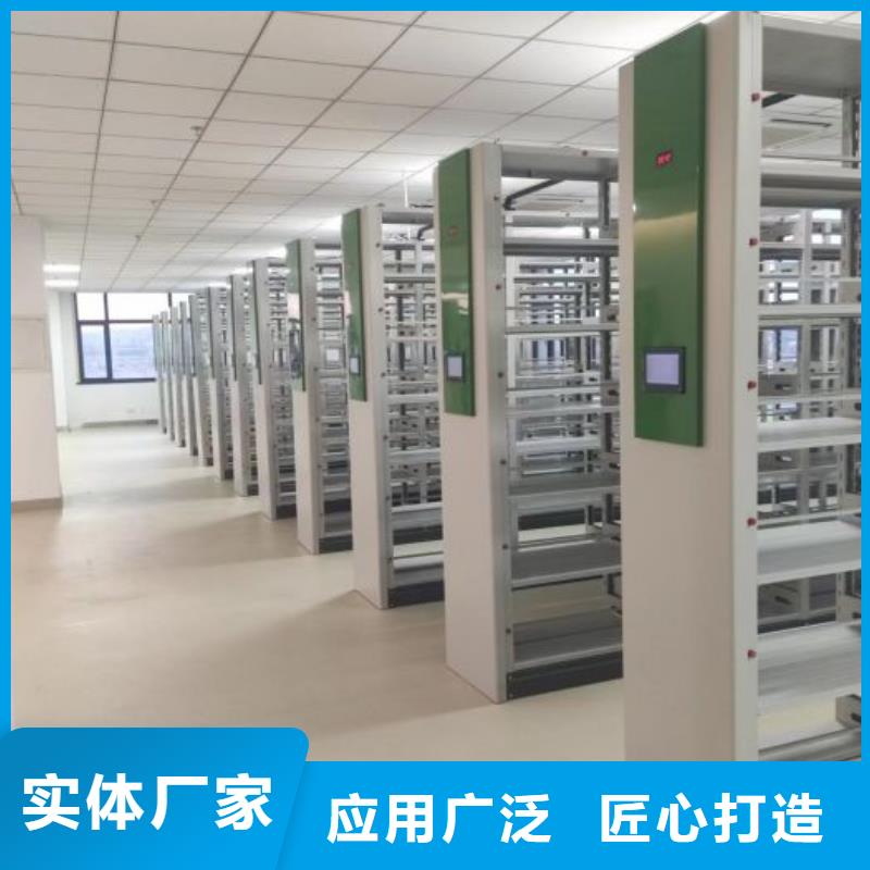 產(chǎn)品使用的注意事項【澤信】保密文件柜
